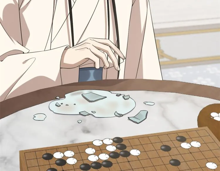 第275话 第41页
