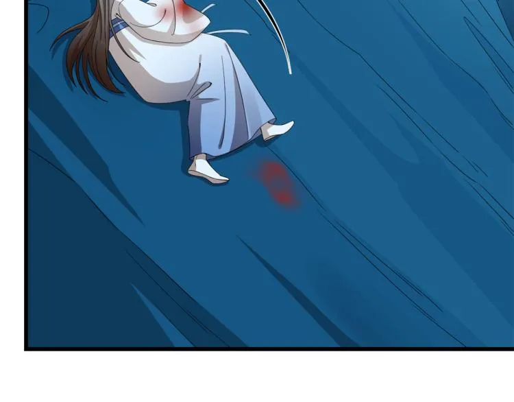 第275话 第61页