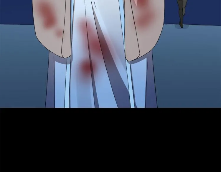 第275话 第97页