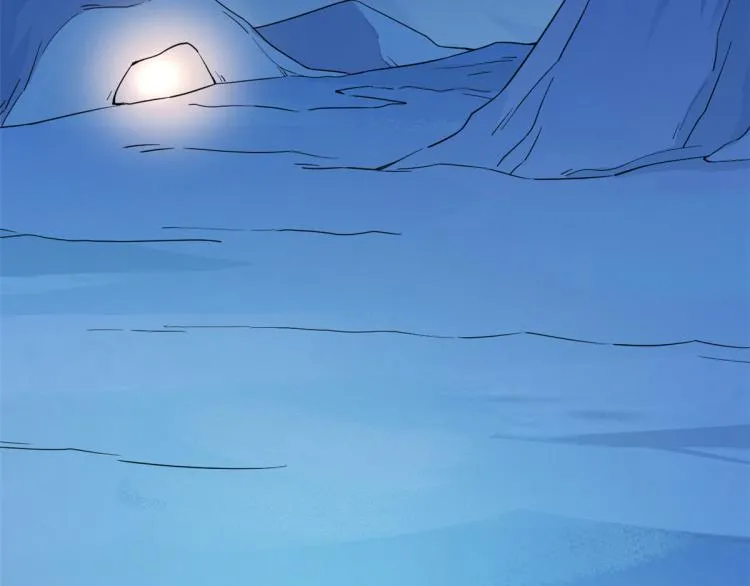 第275话 第109页