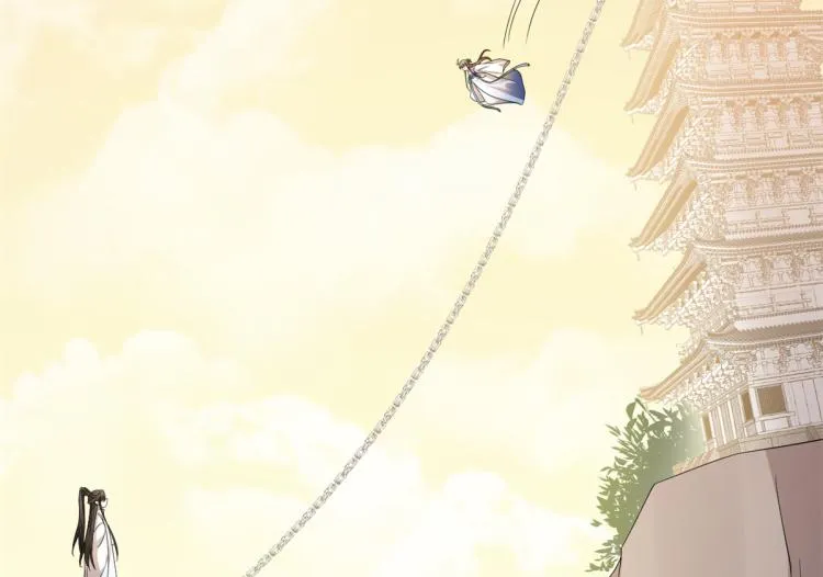第273话 第4页