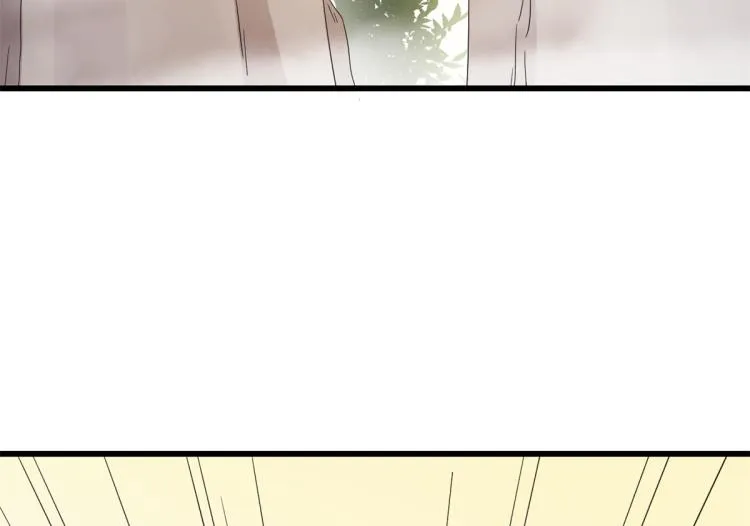 第273话 第6页