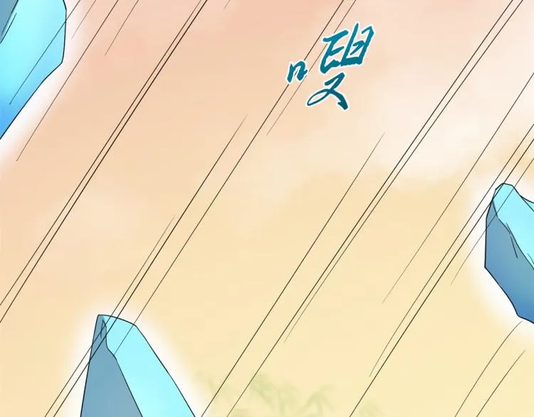 第273话 第42页