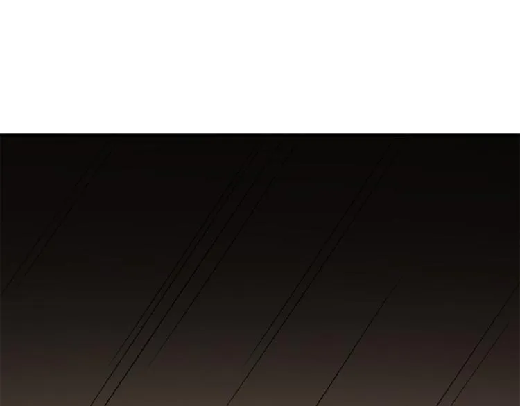 第273话 第46页