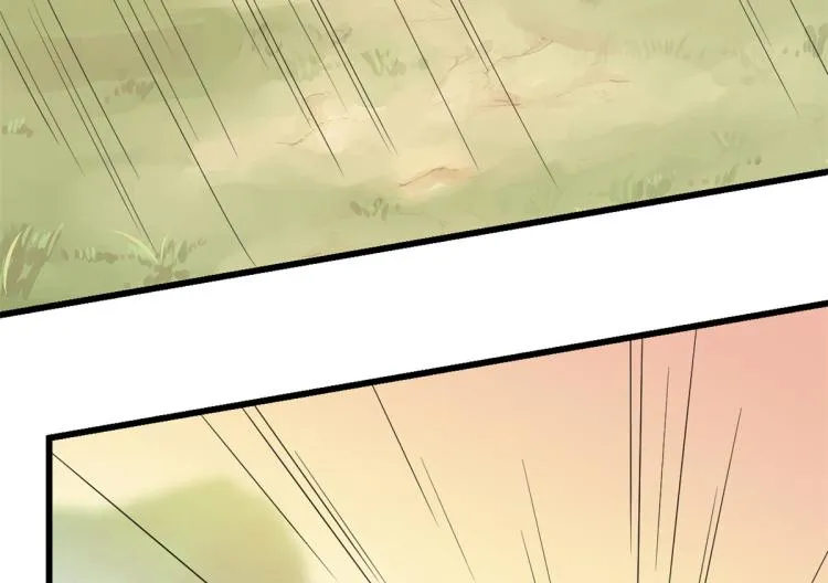 第273话 第58页