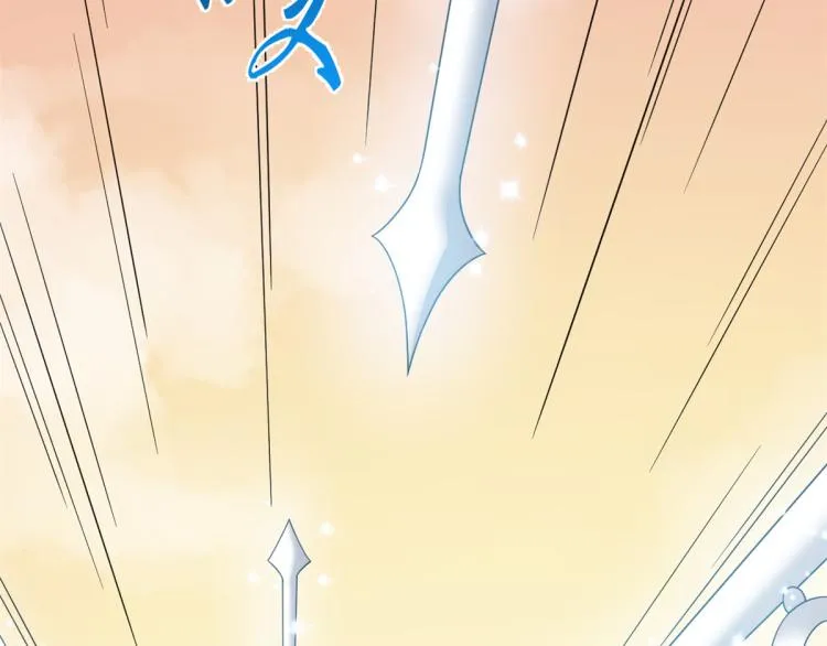 第273话 第94页