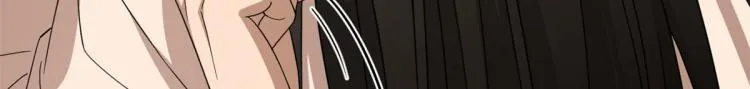 第271话 第21页