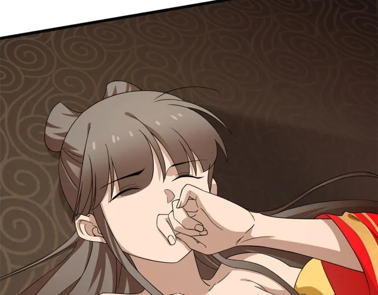 第271话 第32页