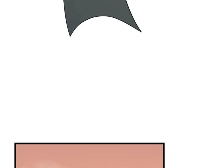 第271话 第44页