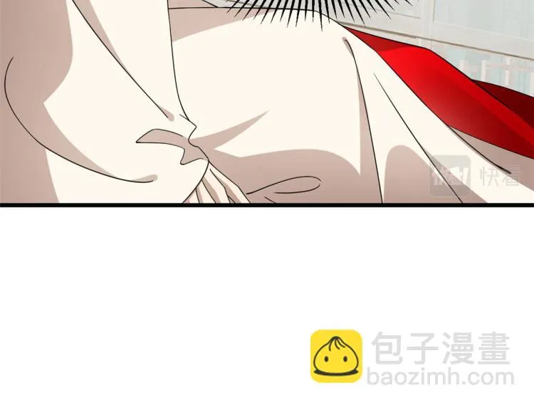 第271话 第54页