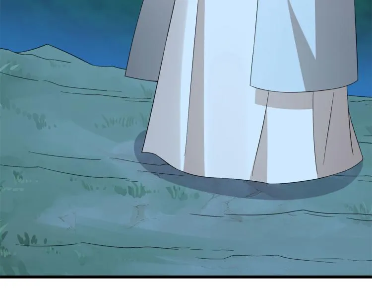 第270话 第90页