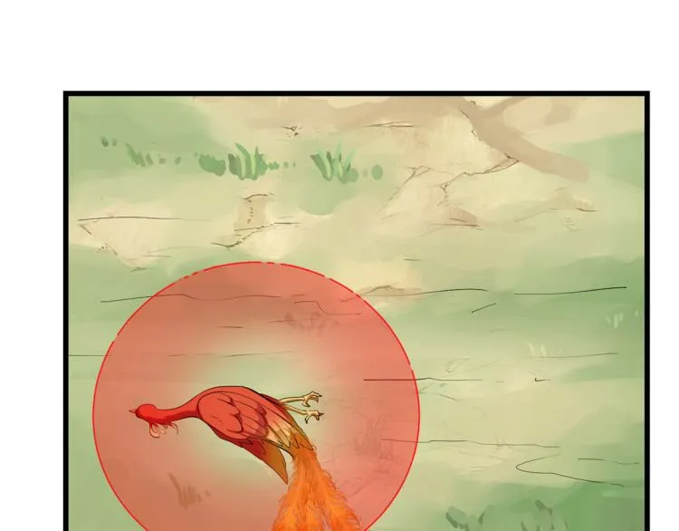 第267话 第3页