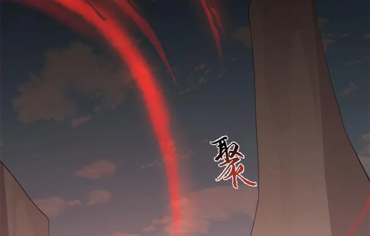 第267话 第44页