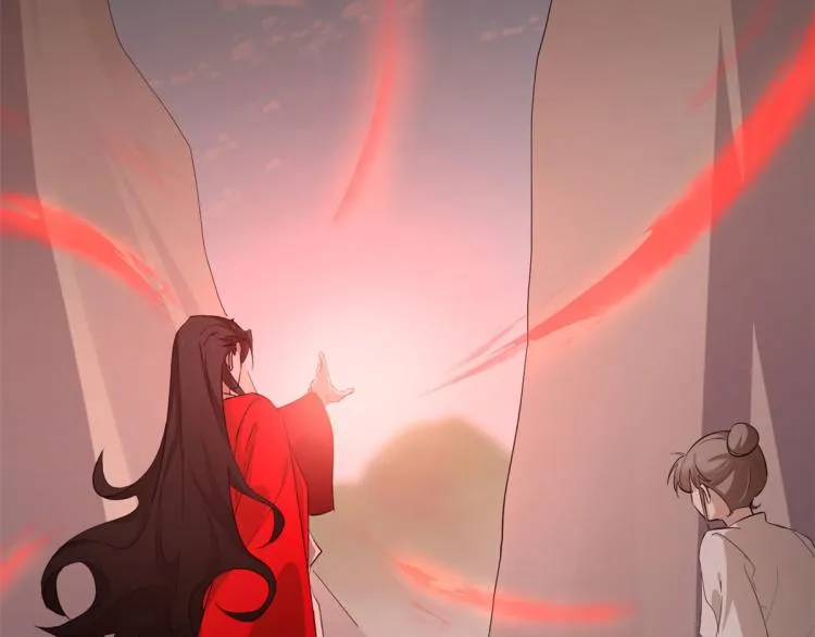 第267话 第45页