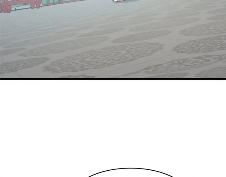 第267话 第53页