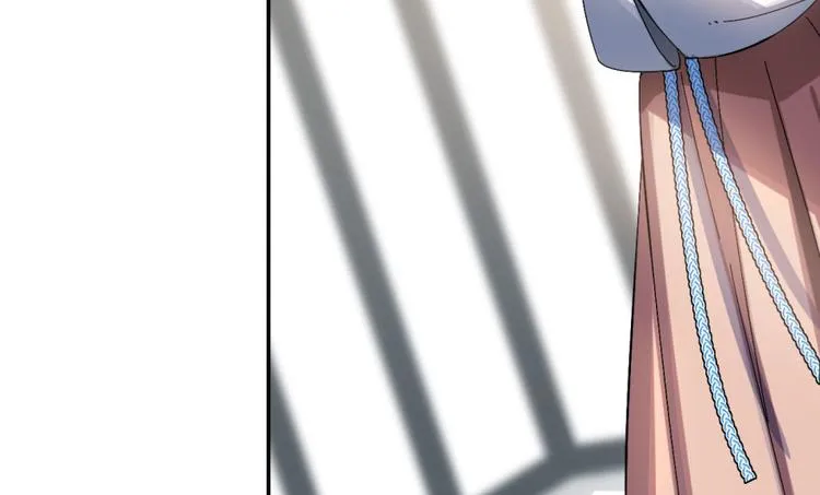 第2话 第95页