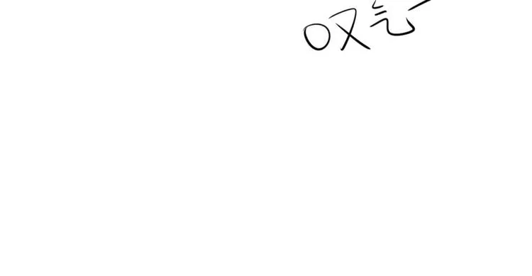 第2话 第110页