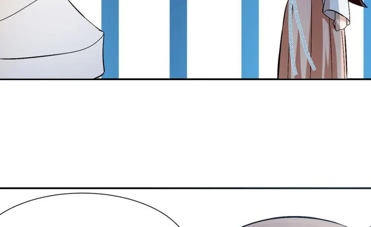 第3话 第66页