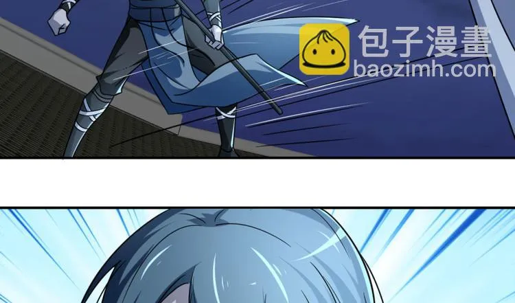 第6话 第20页