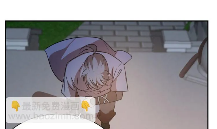 第8话 第24页