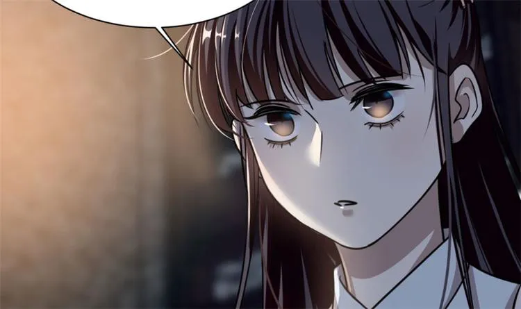 第14话 第14页