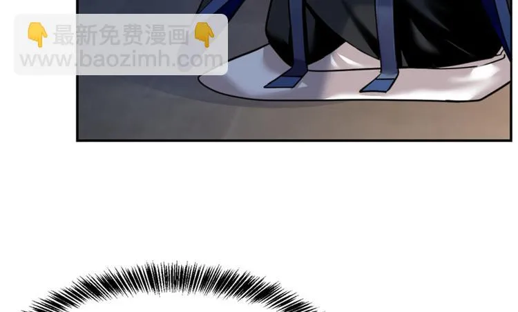 第14话 第47页