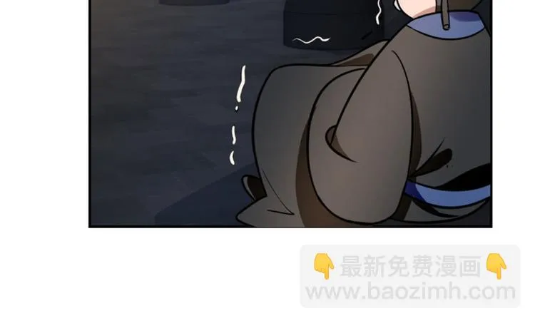 第14话 第57页