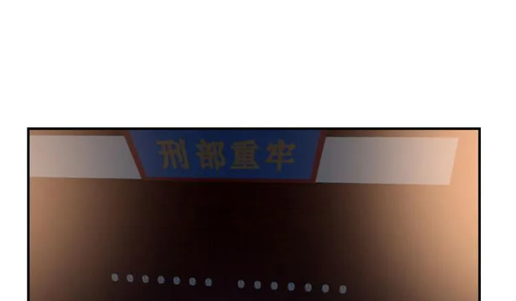 第14话 第58页