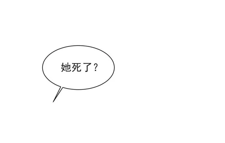 第14话 第60页