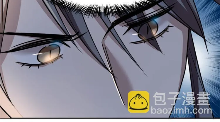第14话 第70页