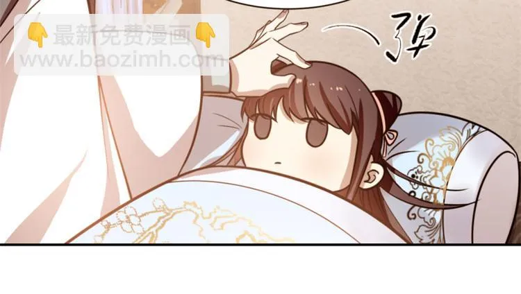 第14话 第89页