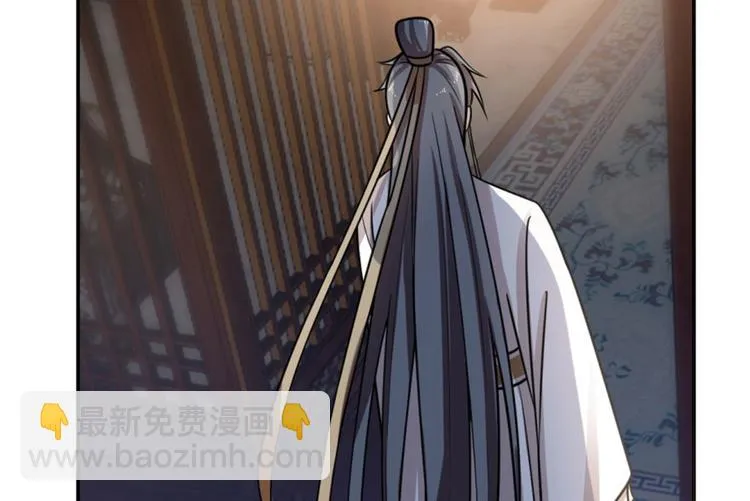 第14话 第92页