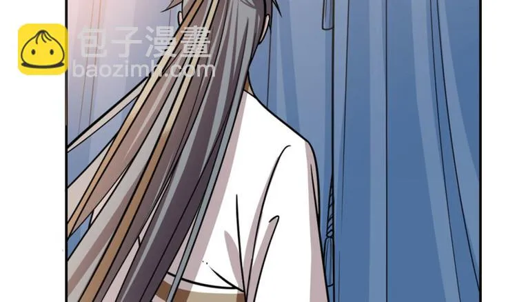 第14话 第97页