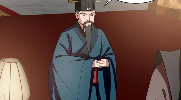 第17话 第21页