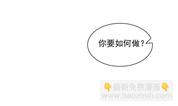 第17话 第36页