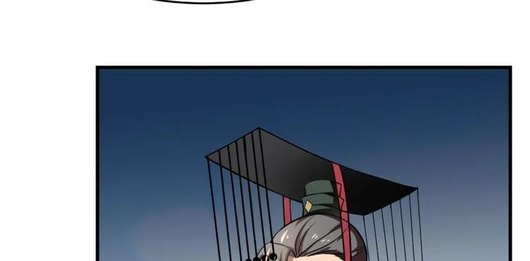 第19话 第51页