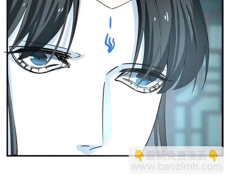 第21话 第47页