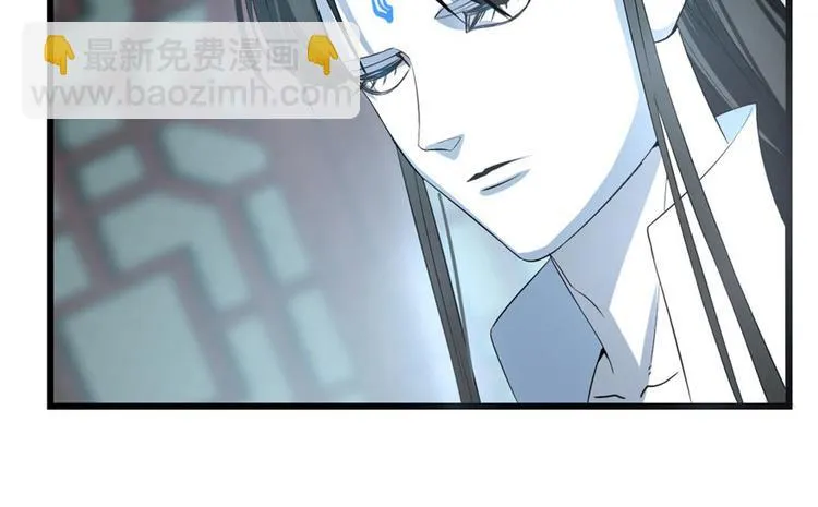第22话 第31页