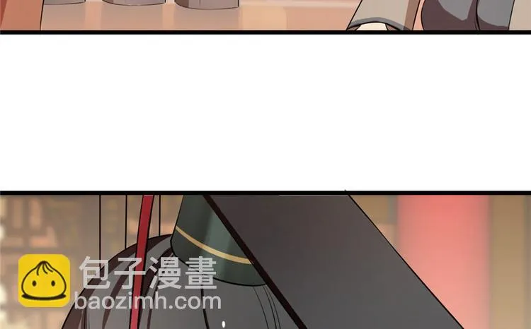 第22话 第122页