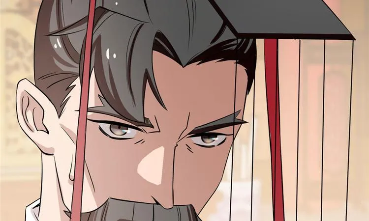 第22话 第123页