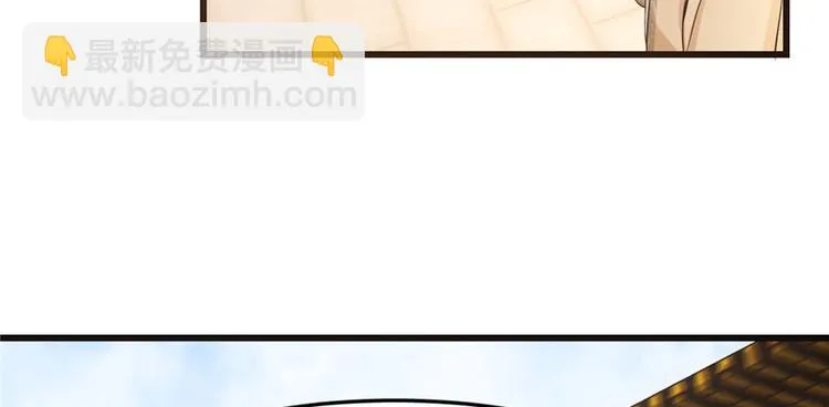 第22话 第136页