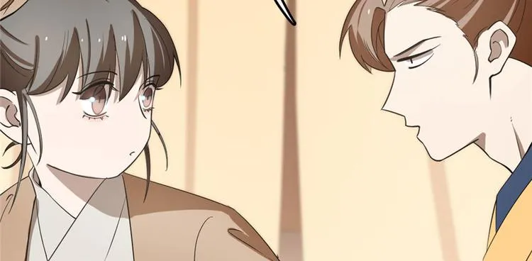 第23话 第76页