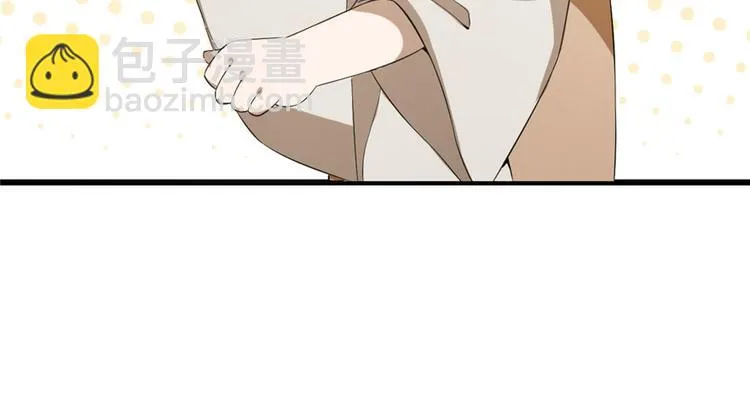 第23话 第140页