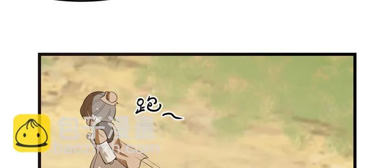 第23话 第146页