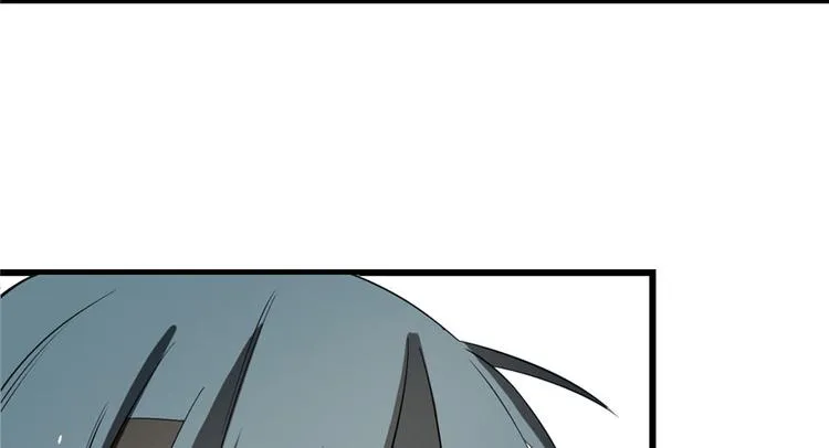 第25话 第11页