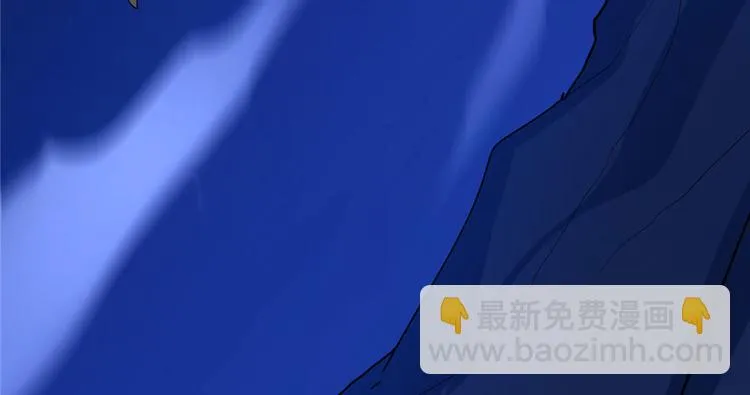 第28话 第94页