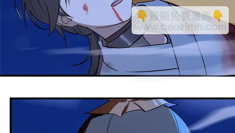 第28话 第107页