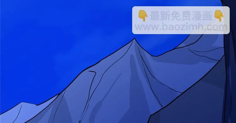 第28话 第116页
