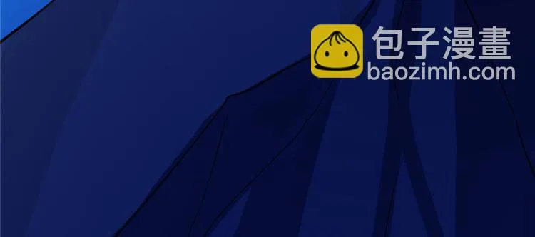 第28话 第118页
