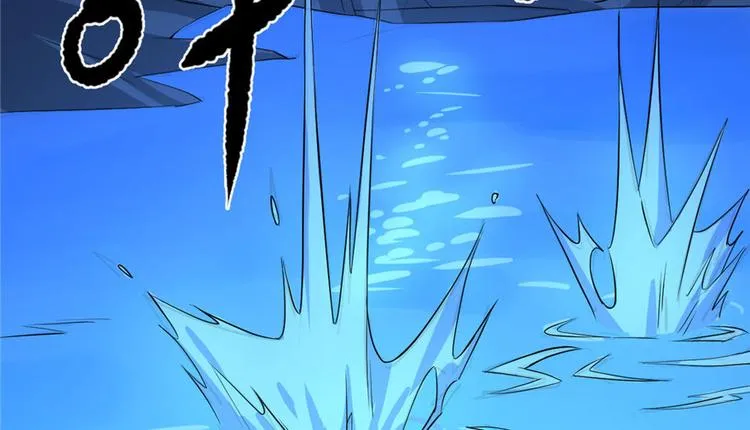 第29话 第25页